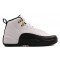 Air Jordan 12 Retro Taxi 2013