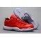 Air Jordan 11 Low Melo PE