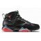 Air Jordan 7 Marvin The Martian Women