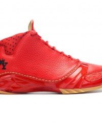 Air Jordan 23 Retro Chicago 