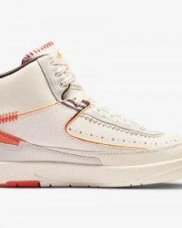 Maison Chateau Rouge X Air Jordan 2 United Youth International