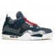 Air Jordan 4 Retro SE Sashiko 