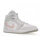 Wmns Air Jordan 1 Mid SE Light Iron Ore