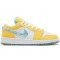 Air Jordan 1 SE GS Recycled Grind