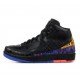 Air Jordan 2 Retro Black History Month 2019