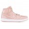 Wmns Air Jordan 1 Retro High Season Of Her Sunset Tint