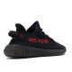 Yeezy Boost 350 V 2 Bred