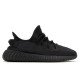 Yeezy Boost 350 V 2 Onyx