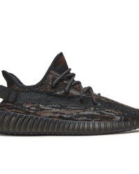 Yeezy Boost 350 V 2 MX Rock