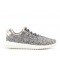 Yeezy Boost 350 Infant Turtle Dove