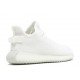 Yeezy Boost 350 V2 Infant Cream