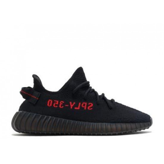 Yeezy Boost 350 V2 Black