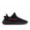 Yeezy Boost 350 V2 Black