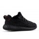 Yeezy Boost 350 Pirate Black