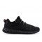 Yeezy Boost 350 Pirate Black