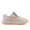 Yeezy Boost 350 Oxford Tan