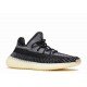 Yeezy Boost 350 V 2 Carbon