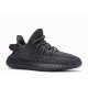 Yeezy Boost 350 V 2 Black Non Reflective