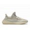 Yeezy Boost 350 V 2 Lundmark Non Reflective