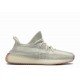 Yeezy Boost 350 V 2 Citrin Non Reflective