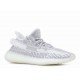 Yeezy Boost 350 V 2 Static Non Reflective