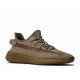 Yeezy Boost 350 V 2 Earth