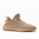 Yeezy Boost 350 V 2 Clay