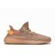 Yeezy Boost 350 V 2 Clay