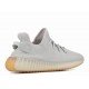 Yeezy Boost 350 V 2 Sesame