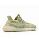 Yeezy Boost 350 V 2 Antlia Non Reflective