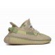 Yeezy Boost 350 V 2 Flax