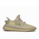 Yeezy Boost 350 V 2 Flax