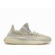 Yeezy Boost 350 V 2 Lundmark Reflective