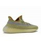 Yeezy Boost 350 V 2 Marsh