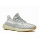 Yeezy Boost 350 V 2 Yeshaya Non Reflective