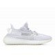 Yeezy Boost 350 V 2 Static Reflective