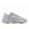 Yeezy Boost 700 Inertia